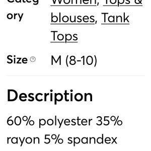 Lace tank tops with clear grommet stones